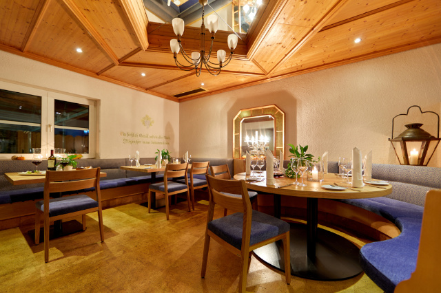 Restaurant Empore2 Restaurant Empore